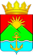 Зарубино герб